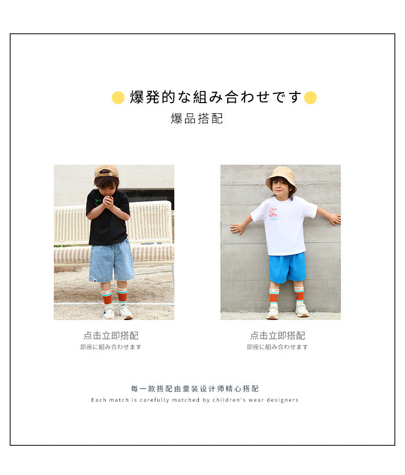 EM3207日系夏季純棉字母印花兒童短袖t恤2024.03.22