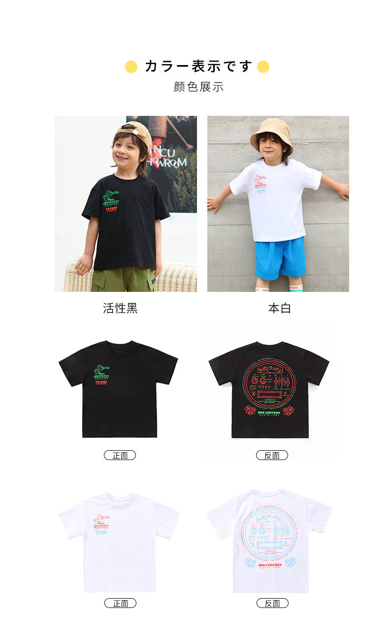EM3207日系夏季純棉字母印花兒童短袖t恤2024.03.22