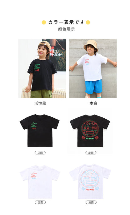 EM3207日系夏季純棉字母印花兒童短袖t恤2024.03.22