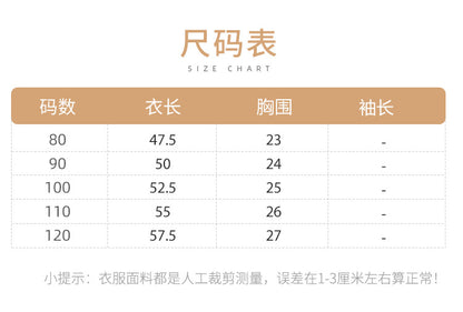 DA0063夏季INS女寶寶姐妹裝碎花蝴蝶結飛袖荷葉邊連衣裙包屁衣2024.04.12