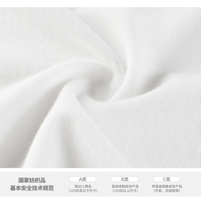 BJ9588韓版夏季素面恐龍童裝短袖t恤2024.06.21