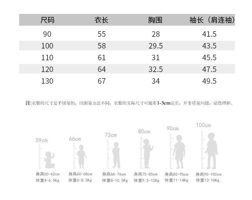 AD1307秋冬韓版羊羔絨連衣裙2023.12.08