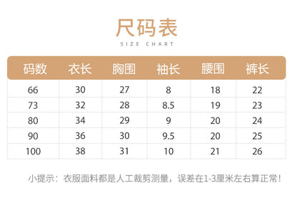 DF0113韓版夏季可愛小熊繡花短袖T恤短褲兩件套2024.02.27
