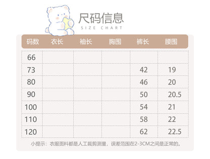 DK0250秋季韓版女童百搭花邊微喇叭牛仔褲2024.07.05