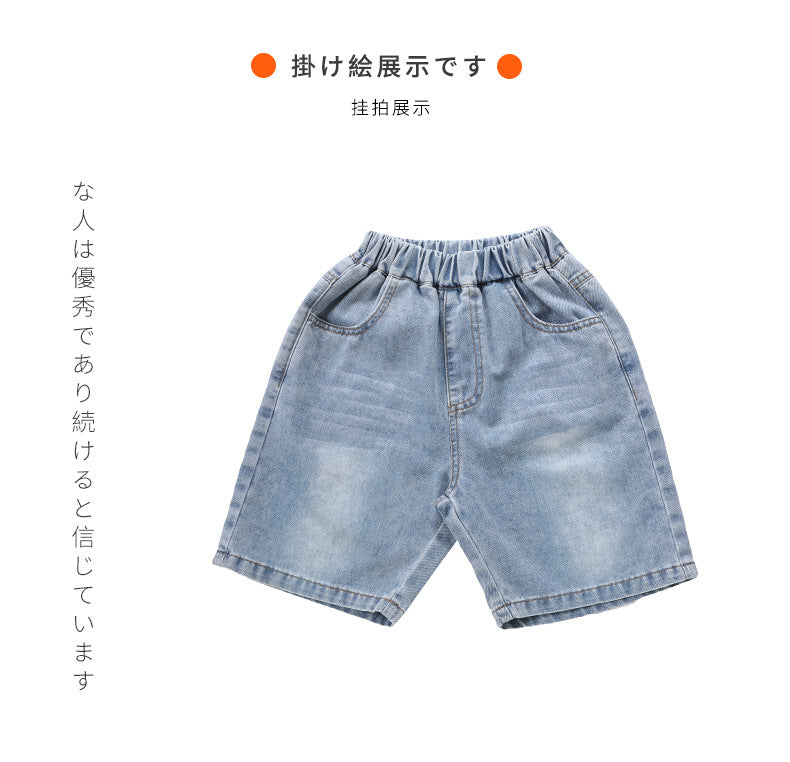 EM3370日系夏季寬鬆牛仔五分短褲2024.03.22