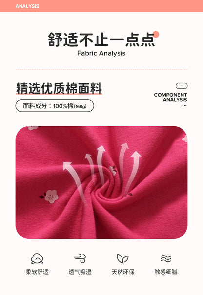 AM1860夏季休閒彩虹小馬花朵短袖連衣裙2024.03.05