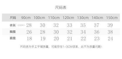 CA4172秋季韓版女童蝴蝶結印花短款t恤2024.08.06