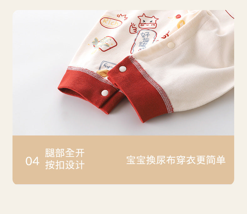 DM3004春季好柿成雙滿月棉質嬰兒連體衣2024.03.08