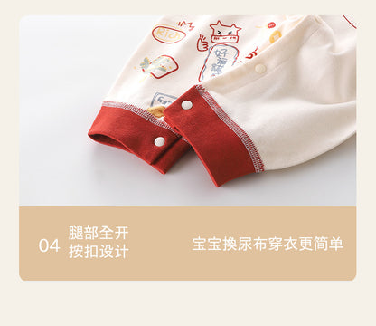 DM3004春季好柿成雙滿月棉質嬰兒連體衣2024.03.08