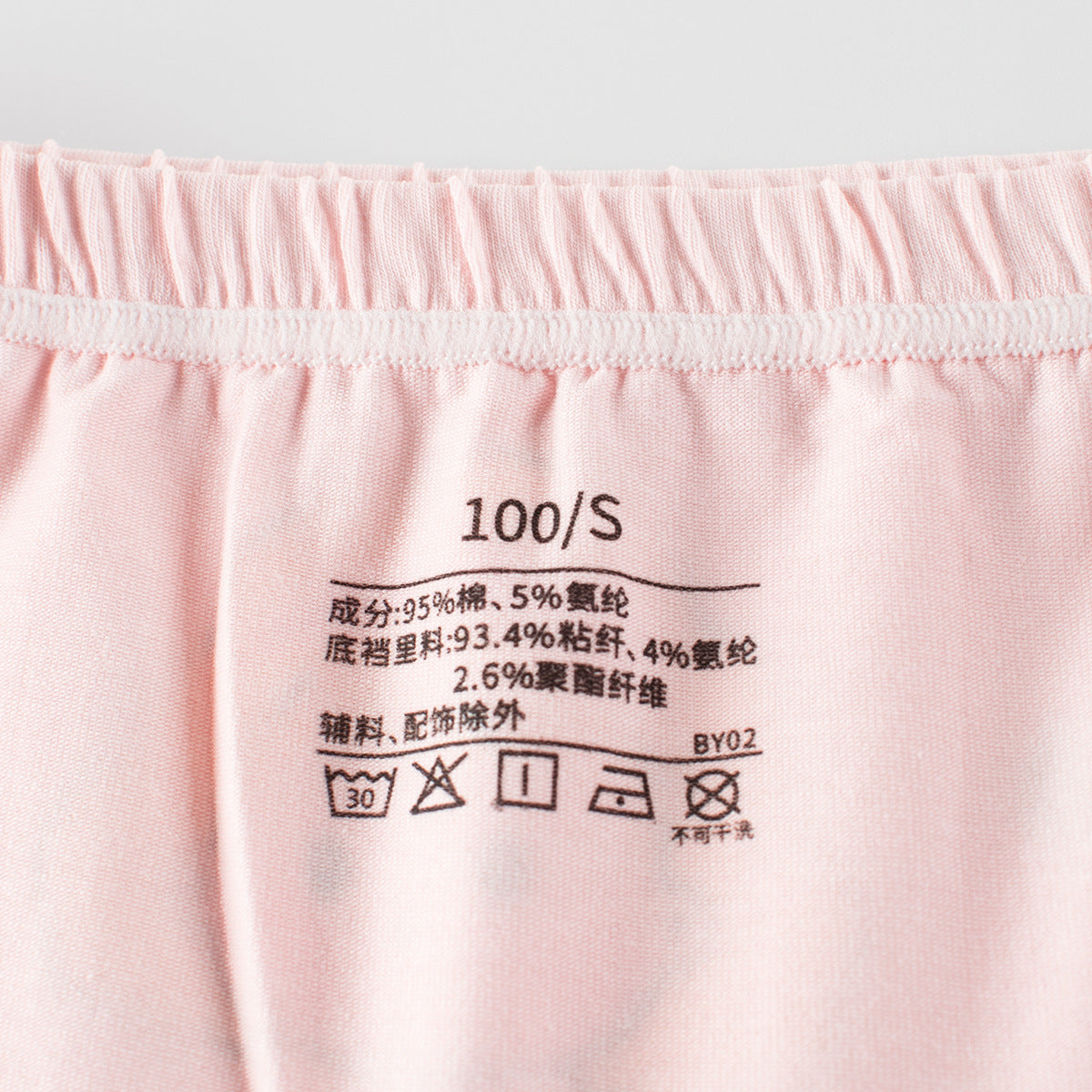 AJ4020小兔字母印花女孩平角內褲2024.06.25