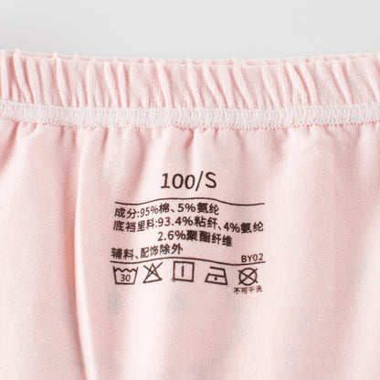 AJ4020小兔字母印花女孩平角內褲2024.06.25