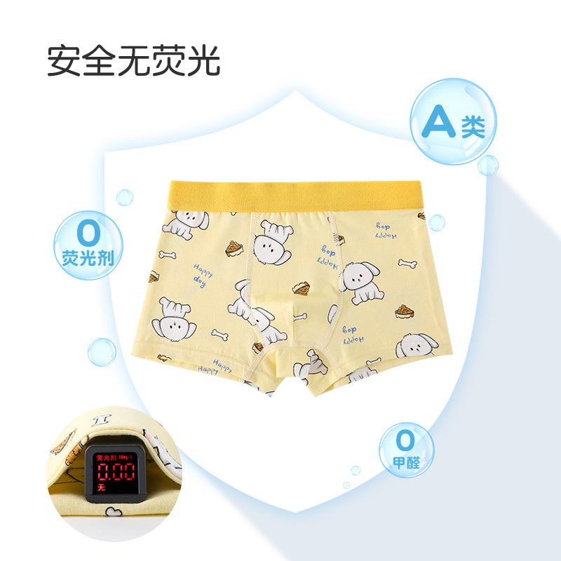 AK4008夏季兒童斑馬紋熊貓小狗透氣輕薄萊卡棉內褲2024.07.30