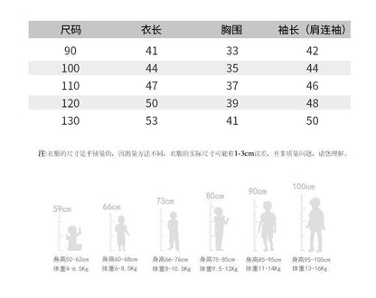 AD1310秋冬娃娃領加絨加厚羊羔毛保暖外套2023.12.08