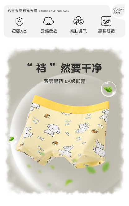 AK4008夏季兒童斑馬紋熊貓小狗透氣輕薄萊卡棉內褲2024.07.30