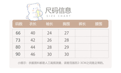 DA0265秋季INS嬰幼兒甜美立體花朵長袖翻領包屁衣2024.08.09