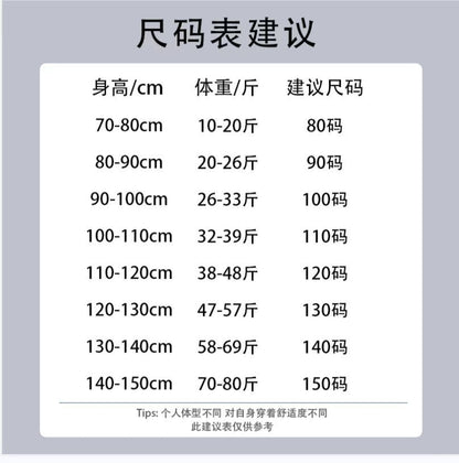 CM2668韓版無袖背心上衣寬鬆鬆緊高腰條紋闊腿褲2023.05.15