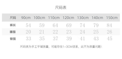 CJ4313夏季中大童設計款牛仔立體口袋闊腿長褲2024.06.28