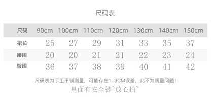 CA4770秋季女童辣妹風蝴蝶結PU皮衣短裙套裝2024.08.06