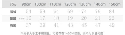 CJ4977韓版夏季女童辣妹風牛仔吊帶娃娃衫闊腿褲套裝兩件套2024.06.11