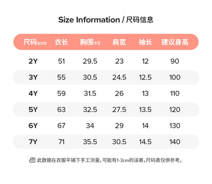 AM1871夏季網紗芭蕾女孩短袖連衣裙2024.03.05