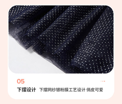 AM1867夏季熊貓原點網紗可愛短袖公主裙2024.03.05