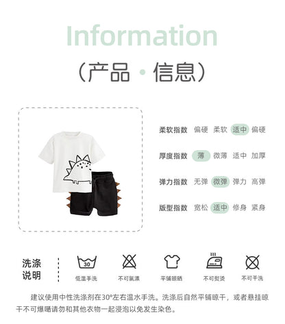 BM9550夏季歐美中小童休閒抽象動物圓領短袖鬆緊褲子兩件套2024.03.26