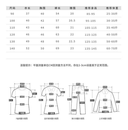 AA1549秋季大口袋休閒工裝褲2023.08.25