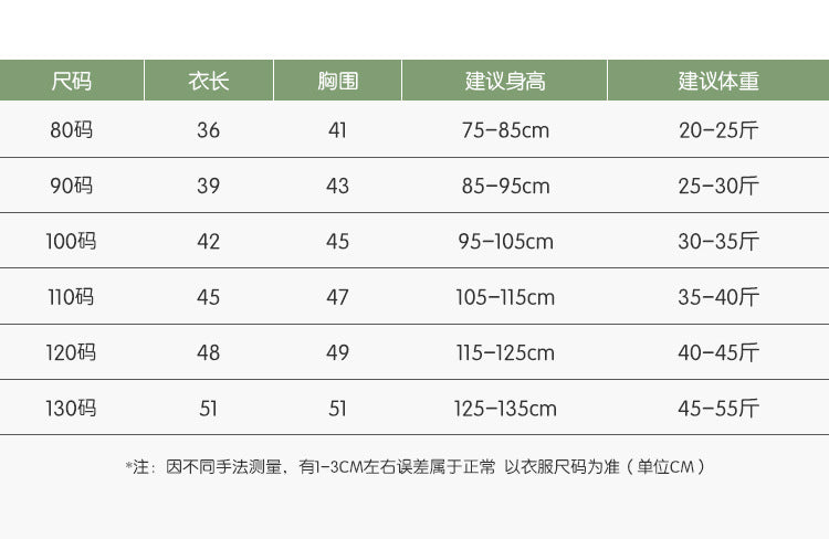 EO2269秋冬港風加絨衛衣2023.10.10