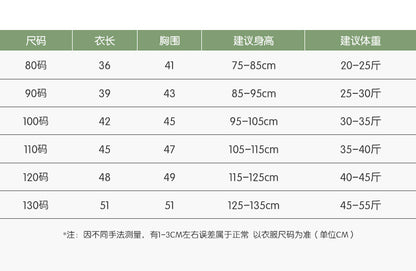 EO2269秋冬港風加絨衛衣2023.10.10