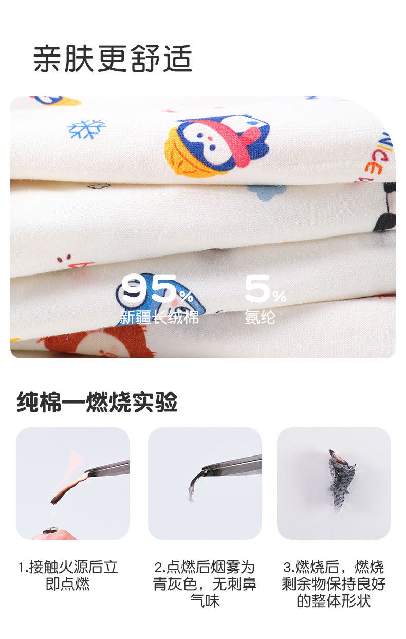 AK4153夏季男童不夾屁屁輕薄冰絲工程車熊貓獅子恐龍內褲2024.07.30