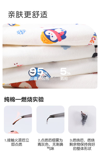 AK4153夏季男童不夾屁屁輕薄冰絲工程車熊貓獅子恐龍內褲2024.07.30