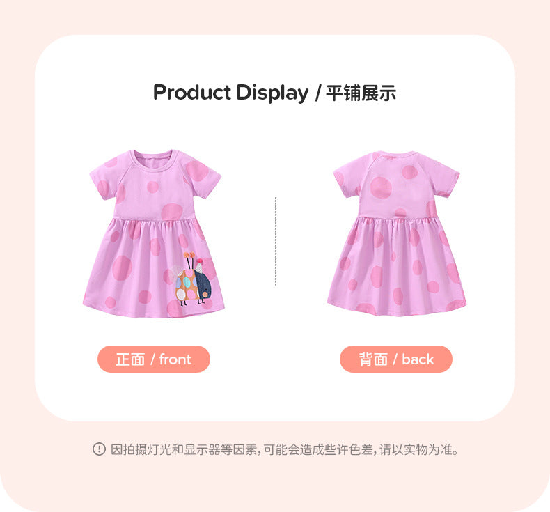 AM1862彩色瓢蟲貼布繡短袖純棉連衣裙2024.03.05
