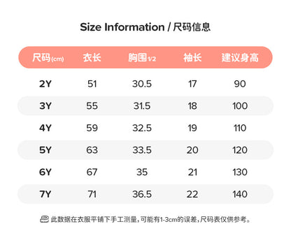 AM1862彩色瓢蟲貼布繡短袖純棉連衣裙2024.03.05