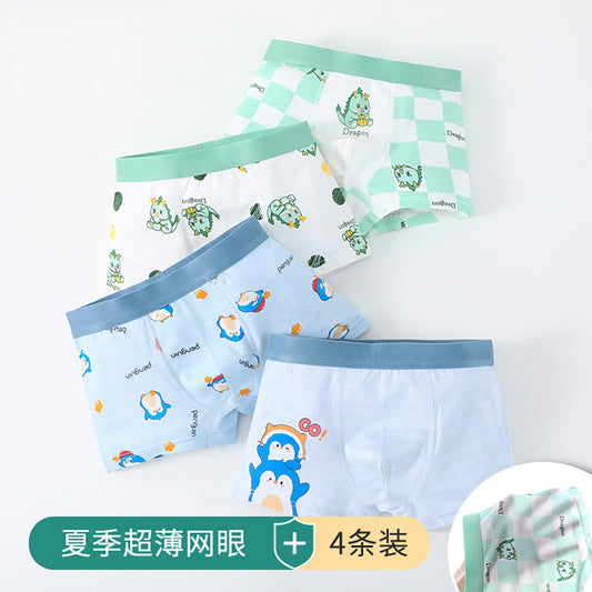 AK4104夏季企鵝恐龍四角兒童內褲2024.07.30