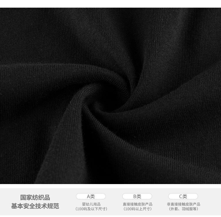 BO3248秋季假兩件恐龍長袖T恤2023.10.03