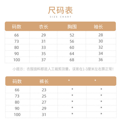 DK2052秋季連帽純色全棉針織上衣系帶麵包褲兩件套2023.07.28