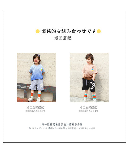 EM3205日系夏季純棉圓領短袖t恤2024.03.22