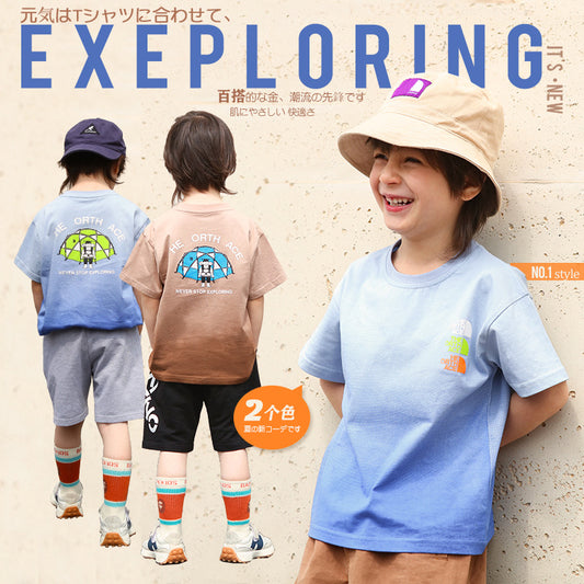 EM3205日系夏季純棉圓領短袖t恤2024.03.22