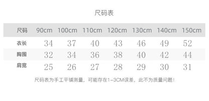 CA4621秋季女童學院風襯衫飛袖連衣裙套裝2024.08.06