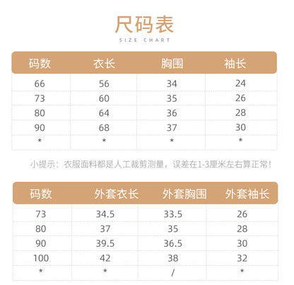 DO3231韓版冬款加絨可愛小熊連帽毛絨連體衣2023.10.31