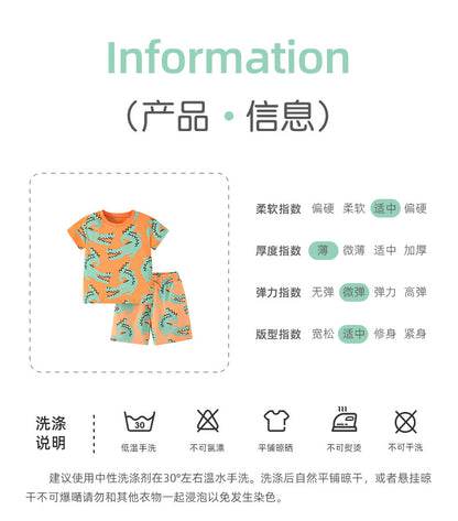 BM9569夏季歐美中小童鱷魚休閒短袖圓領上衣兩件套2024.03.26