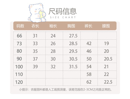 DK0176秋季ins女寶寶純色花邊大翻領棉襯衫百搭長開衫2024.07.05