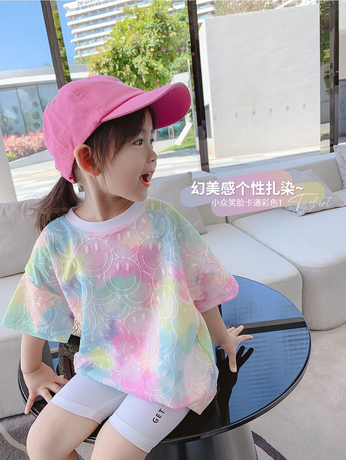 BM9916夏季韓版紮染休閒短袖T恤親子裝2024.03.01