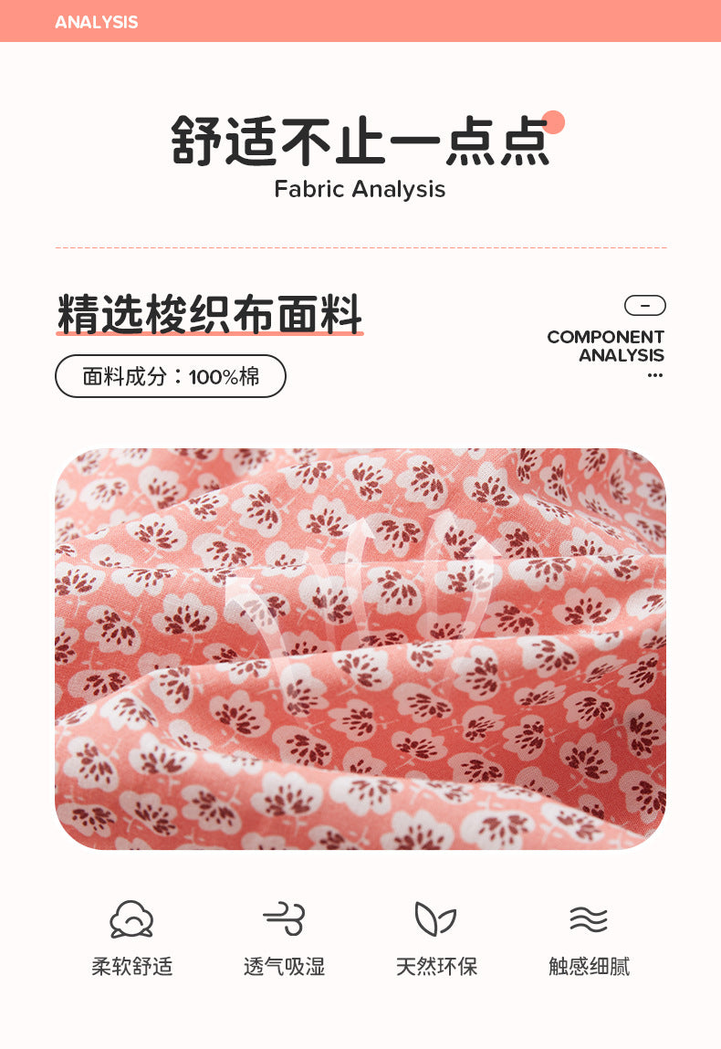 AM1852夏季翻領公主袖連衣2024.03.05