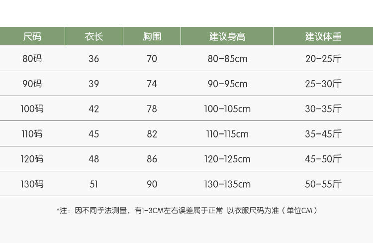 EA2307韓版秋季華夫格條紋長款T恤2023.08.04