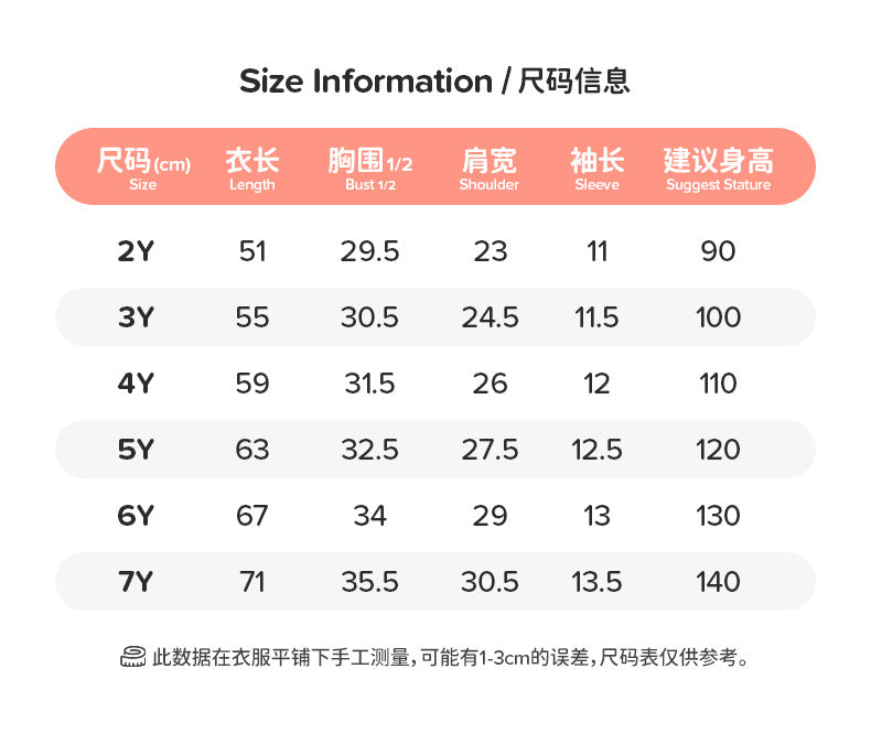 AM1905夏季翻領公主短袖純棉連衣裙2024.03.05