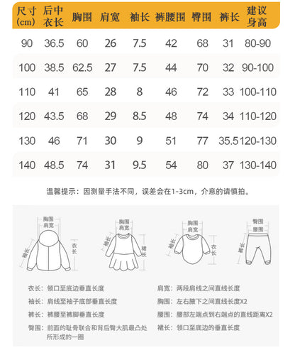 BM9547夏季歐美中小童條紋休閒圓領短袖鬆緊褲子兩件套2024.03.26