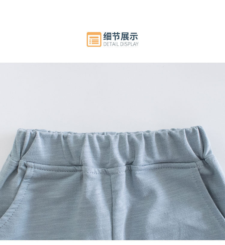 ❗️清倉特賣❗️BJ9068噴火龍中短褲2023.06.13