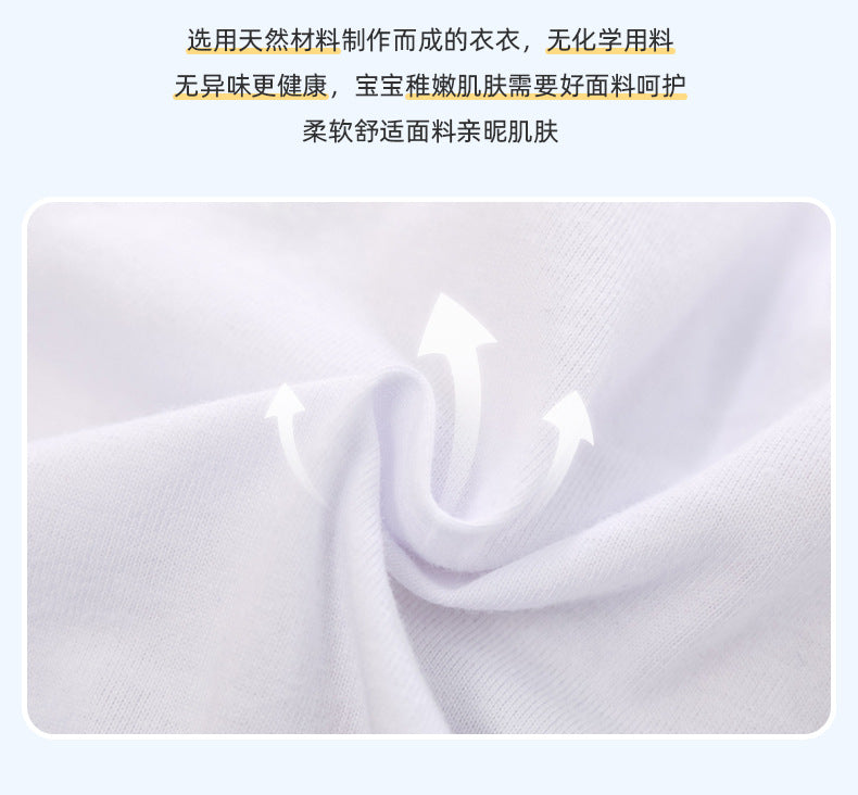 AM0931夏季彩色斑馬無袖棉質連衣裙2024.03.05