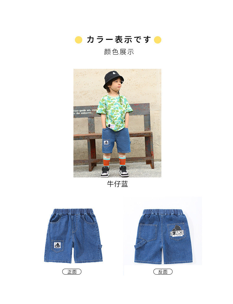 EM3101日系夏季牛仔五分短褲2024.03.22